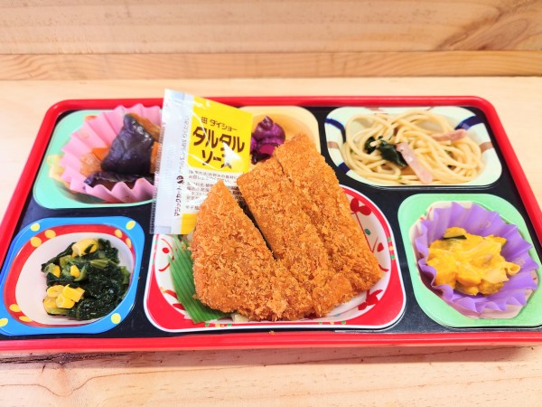 🆕タルタルチキンカツ♡ガーリックパスタ🧄トマト煮🍅サムネイル